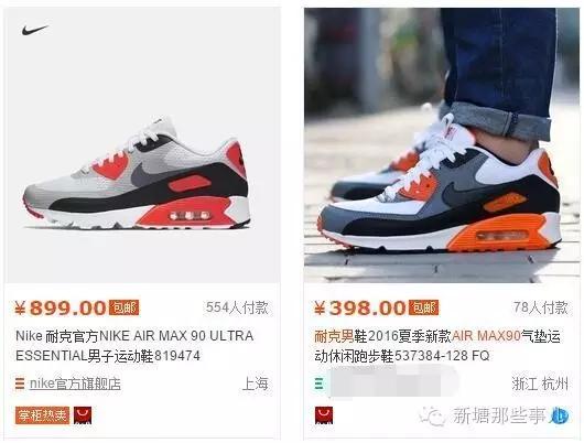 莆田鞋厂假鞋事件,莆田假鞋厂一般在哪里