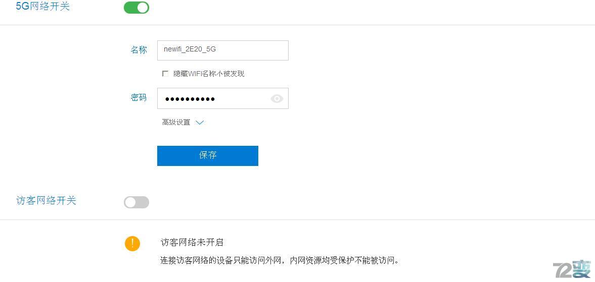 路由器wifi小型,目前路由器的主流对比评测
