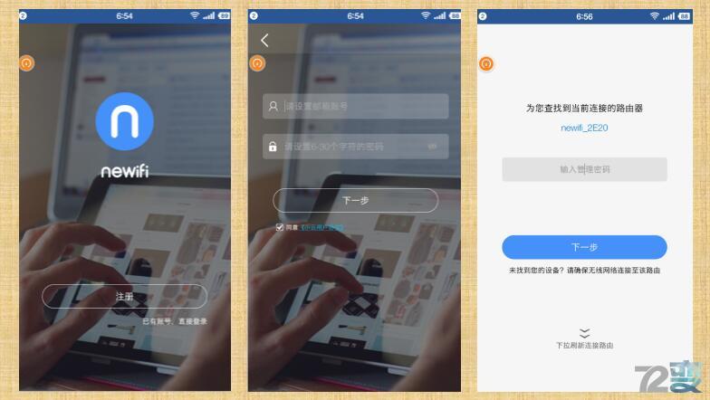 路由器wifi小型,目前路由器的主流对比评测
