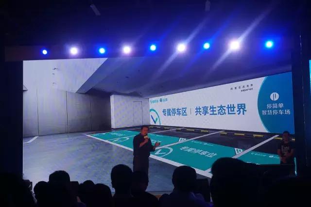 15块就能到目的地,你为什么要用45块钱?