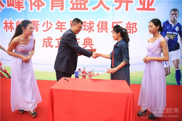 林峰体育正式开业庆典，为何在株洲引起高度关注？