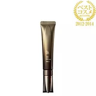 这十款眼霜,去日本不买,根本对不起自己