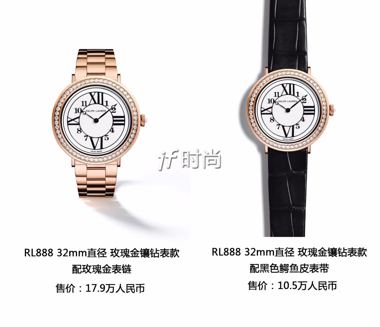 ralphlauren官方旗舰店,ralphlauren哪款最值得买