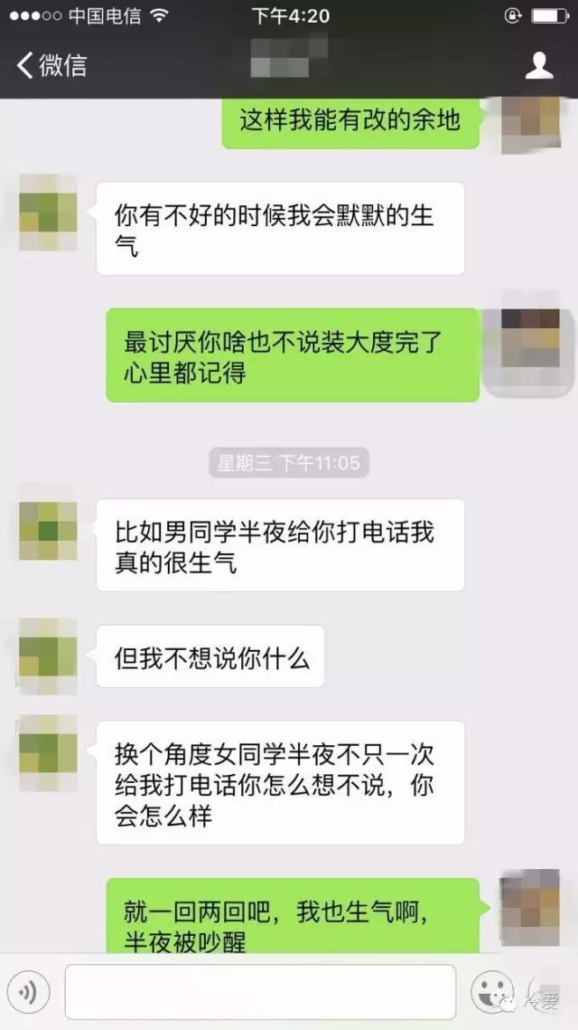 父母的控制欲如何应对,该怎么和控制欲强的父母相处