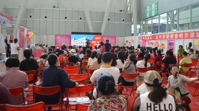 直击现场┇龙丹展位惊喜连连，激情夏日，我们一起嗨翻520！