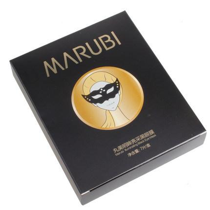 美容基础面部知识大全图解,美容必学知识大全图解