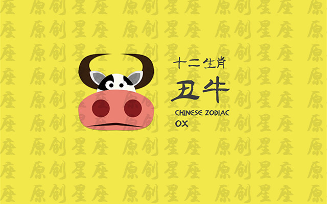 生肖五行及出生年份大全,猪生肖的出生年份