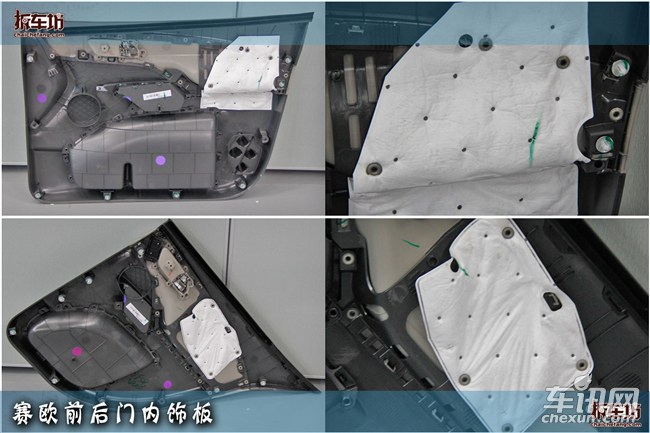 雪佛兰赛欧车的口碑怎么样,雪佛兰赛欧性价比怎么样