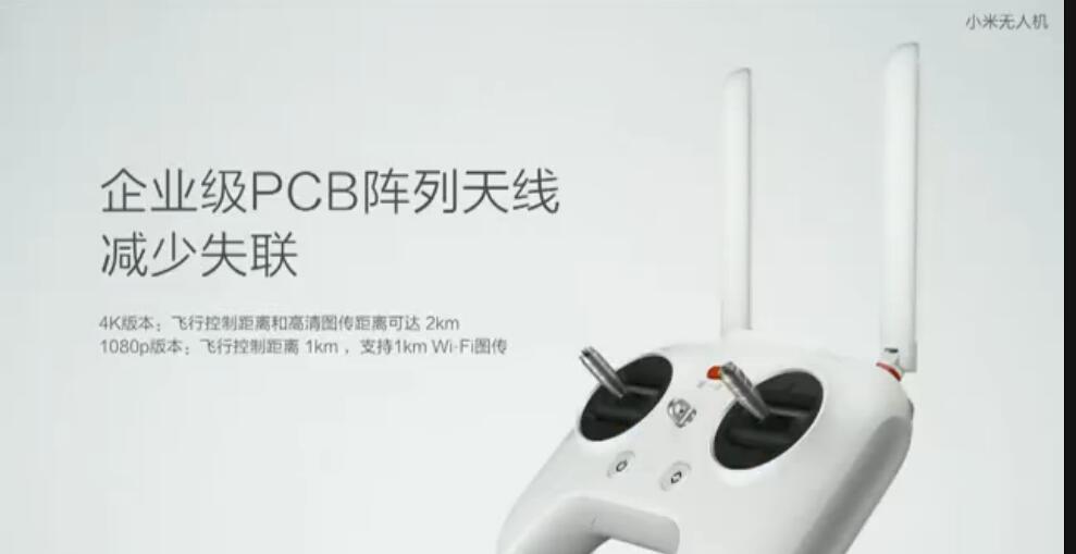 你丢过手机吗？都是怎么丢的？有什么防丢秘籍？