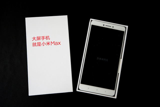 小米redmimax98寸评测,小米max拍照评测