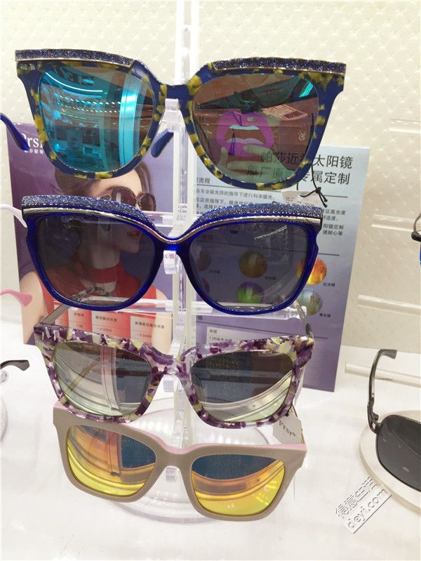 最良心的眼镜批发市场,中国眼镜批发市场有几个