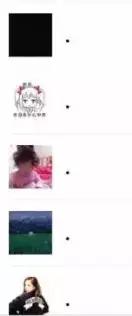 微信如何搞定一个男生,如何通过微信给男生奖励