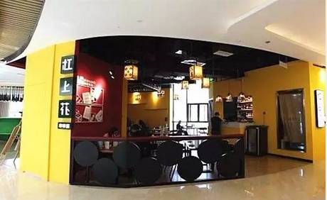 怪眉日眼！重庆街头让人笑得肚儿痛的奇葩店名