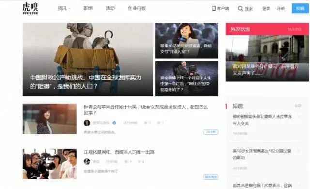 必看优质网站,化妆品行业网站