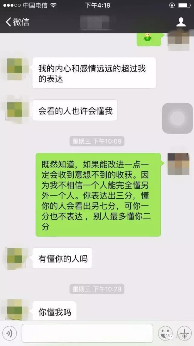 父母的控制欲如何应对,该怎么和控制欲强的父母相处