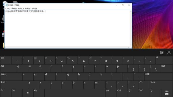 yoga700-11isk多大屏幕,yoga710切换平板和电脑模式