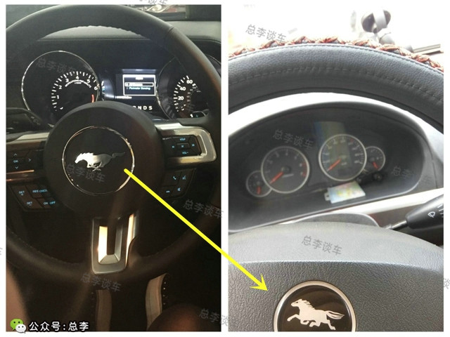 车标带个马的车的价格,车标有多贵