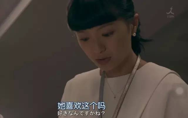 高收视率佳作《99.9》衣服背包手表公仔等等穿搭合集