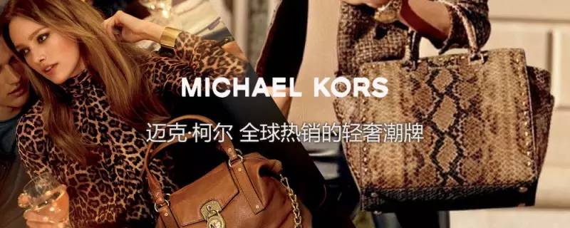 少女，你需要一个包