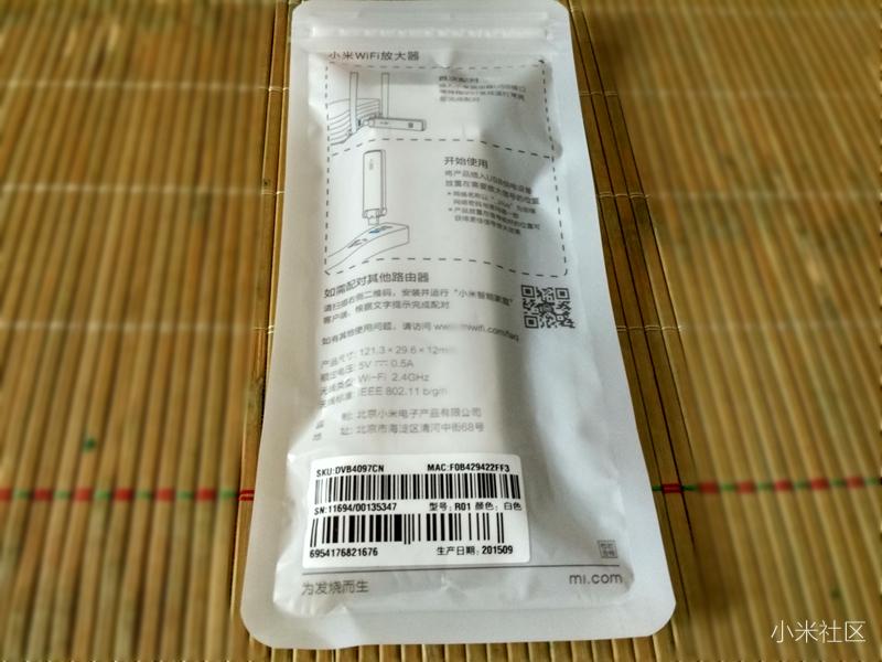 小米路由器5g信号穿墙差怎么办,小米路由器ac2100为什么信号很差