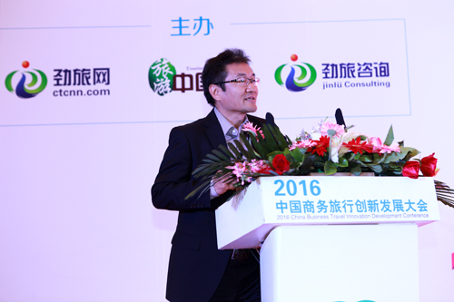 中青博联创始人郭俊华,中青旅郭俊华