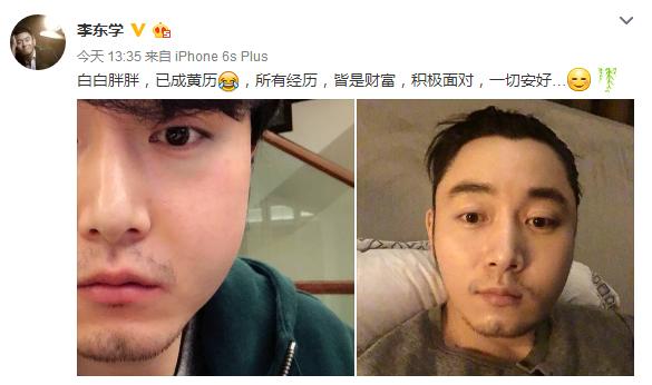 他是甄嬛传最长情的男人，第一部戏拿下杨幂，被叶璇猛追又抛弃