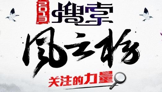 你所不知道的“三个*赚网**工具”开启赚钱之路