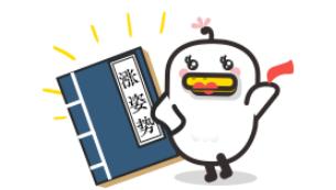 如何辨别网购iphone是不是翻新机,一招鉴别iphone二手翻新机