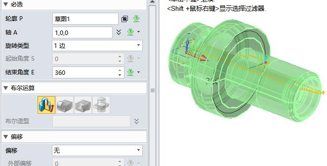 中望cad3d建模教程螺母,cad三维建模配管