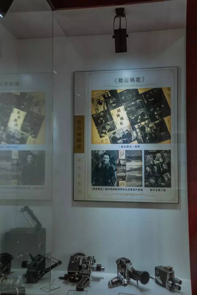 八大关里竟藏着这么多经典别墅！,全攻略