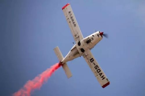 爱飞客发展有限公司,爱飞客通航公司