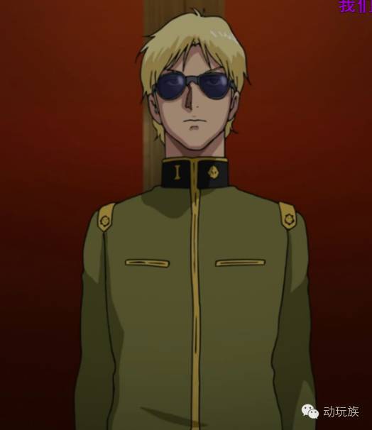 高达theorigin,高达theorigin讲的是什么