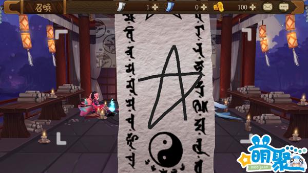 阴阳师手游推荐国产,阴阳师声控手游