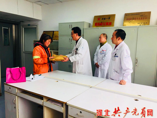 唐山工人医院职工向烧伤患儿刘佳友捐款69954元