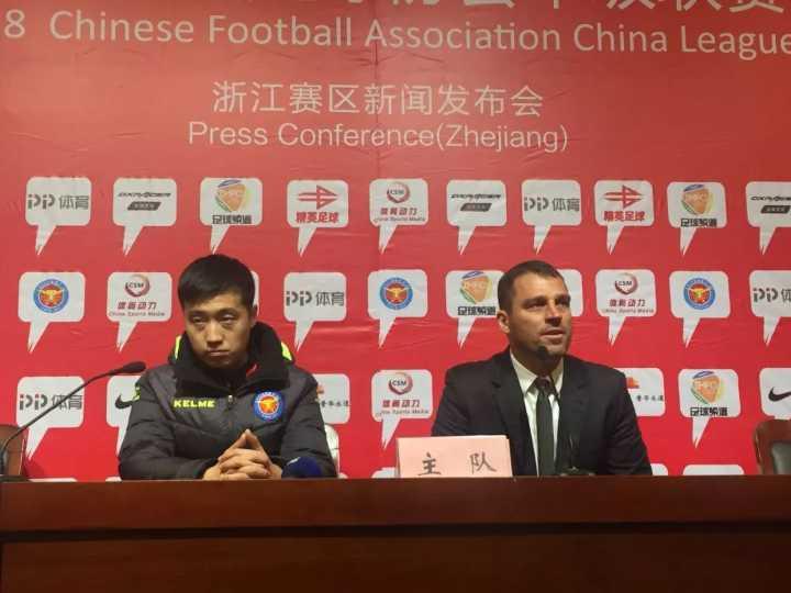 青岛黄海大胜浙江毅腾,浙江毅腾比赛近况