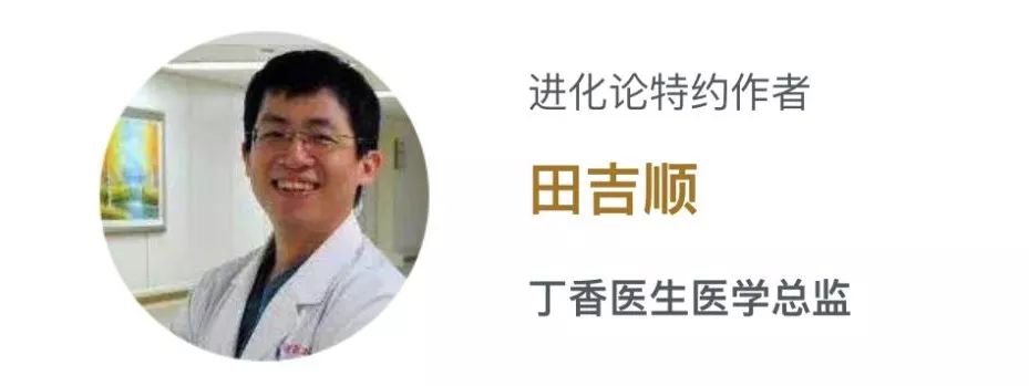 揭秘宫寒五大真相,宫寒的谎言