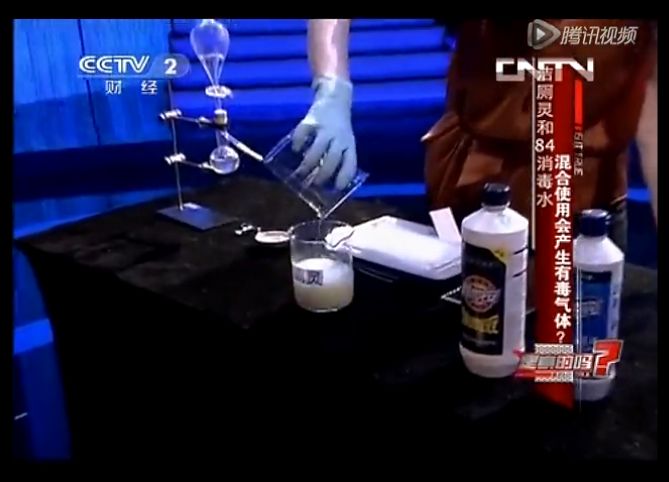 危险的东西千万不能玩,这几种危险东西不能带回家