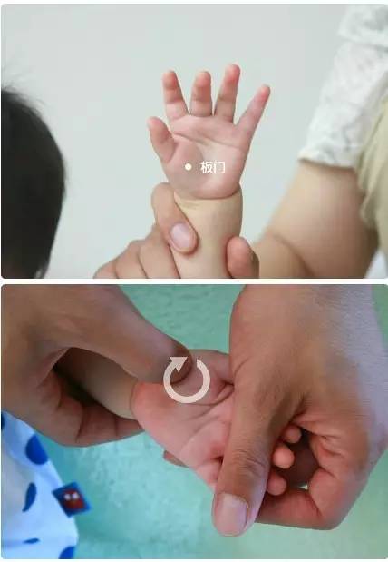 小儿推拿止咳化痰手法图解,小儿推拿三分钟退烧手法图解