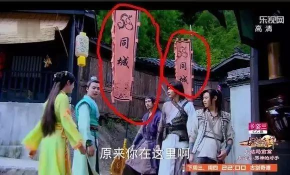 电视广告席位高调换座,互联网金主或成最强金主爸爸