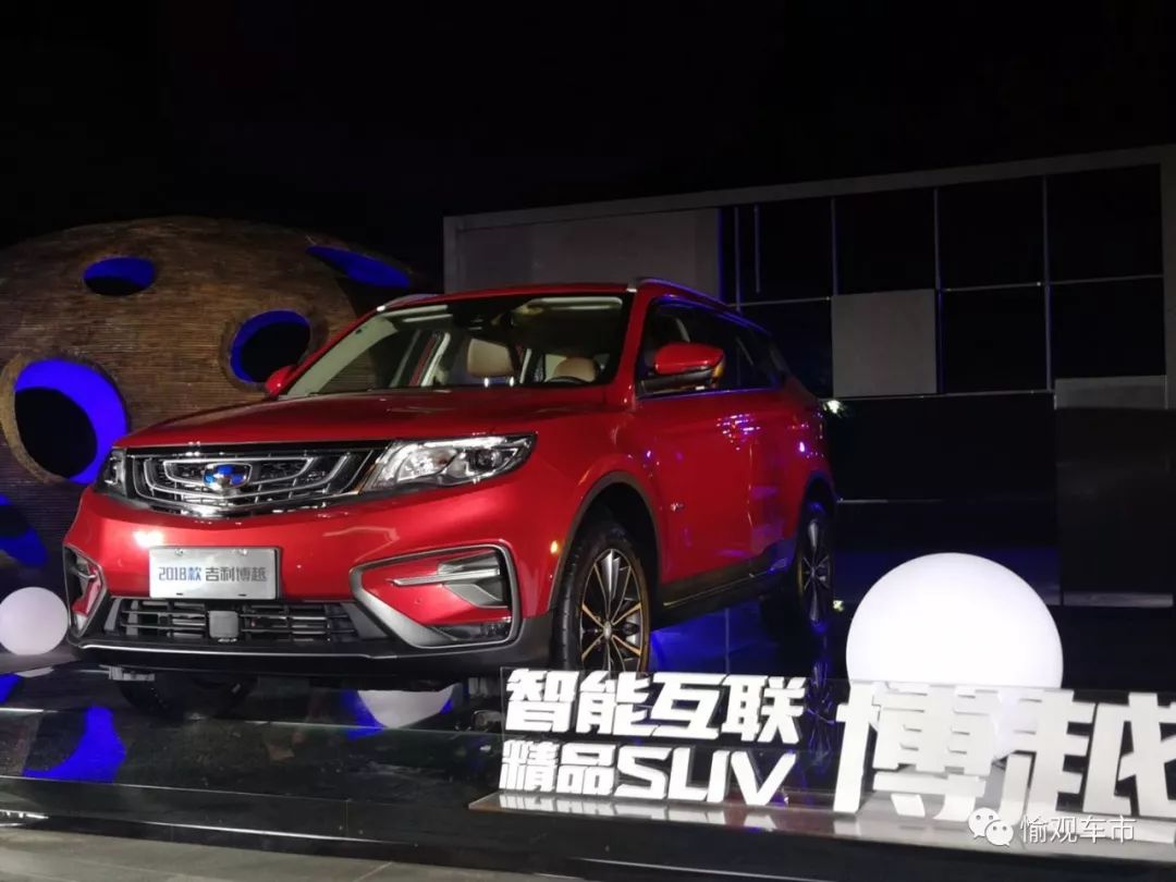 李书福兑现27个月前豪言：“独角兽”转型才是主流！「愉观车市」