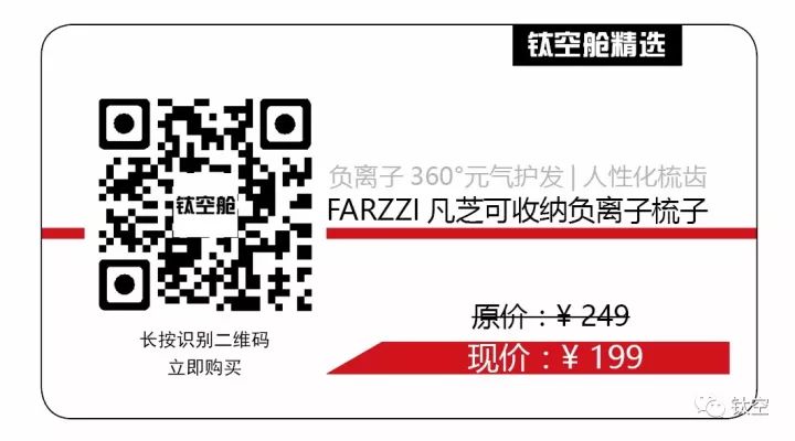 春天来了发型讲解,春天护发知识大全