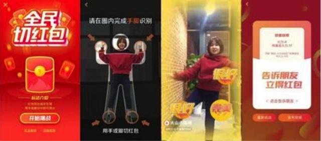 英雄联盟的新打开方式，竟然是火山小视频？