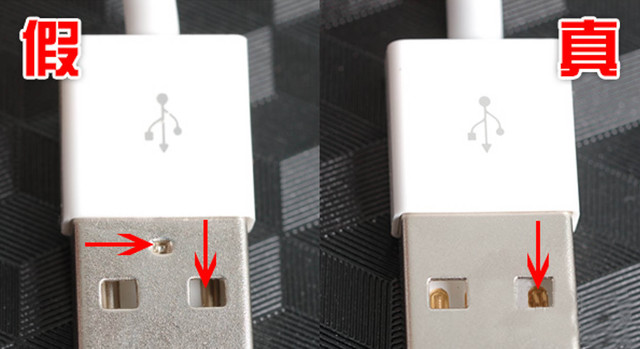 苹果数据线能吸铁石吗,苹果数据线是两面有效么