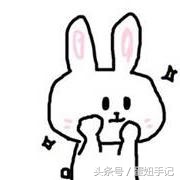 少女粉+性冷淡风=这个春天的情愫｜直男送礼指北