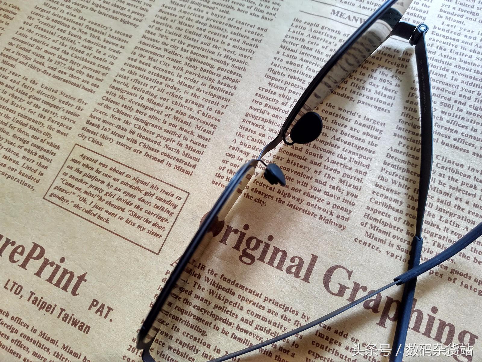 小米第一款带有黑科技眼镜上架