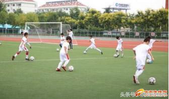 滨州校园足球,滨州足球发展规划