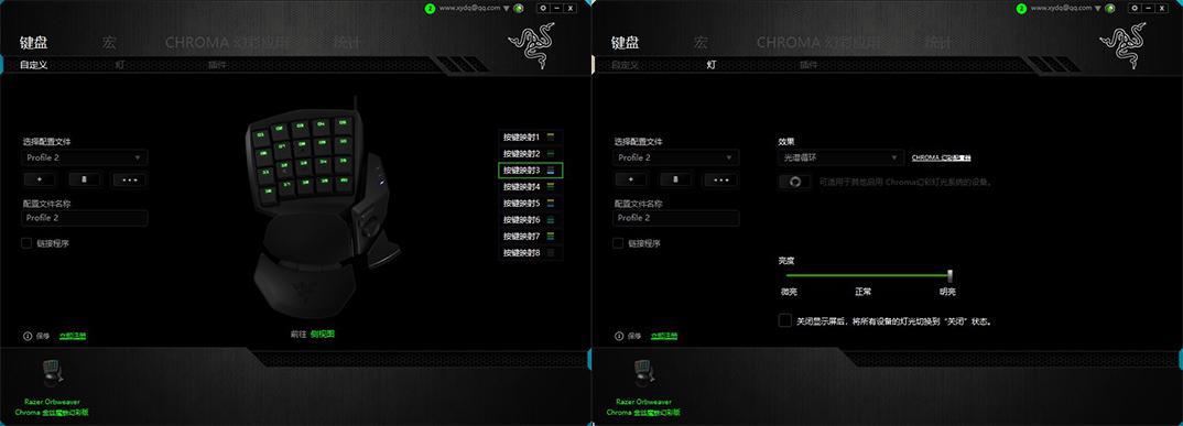 雷蛇金丝魔蛛,雷蛇金丝魔蛛幻彩版雷云3