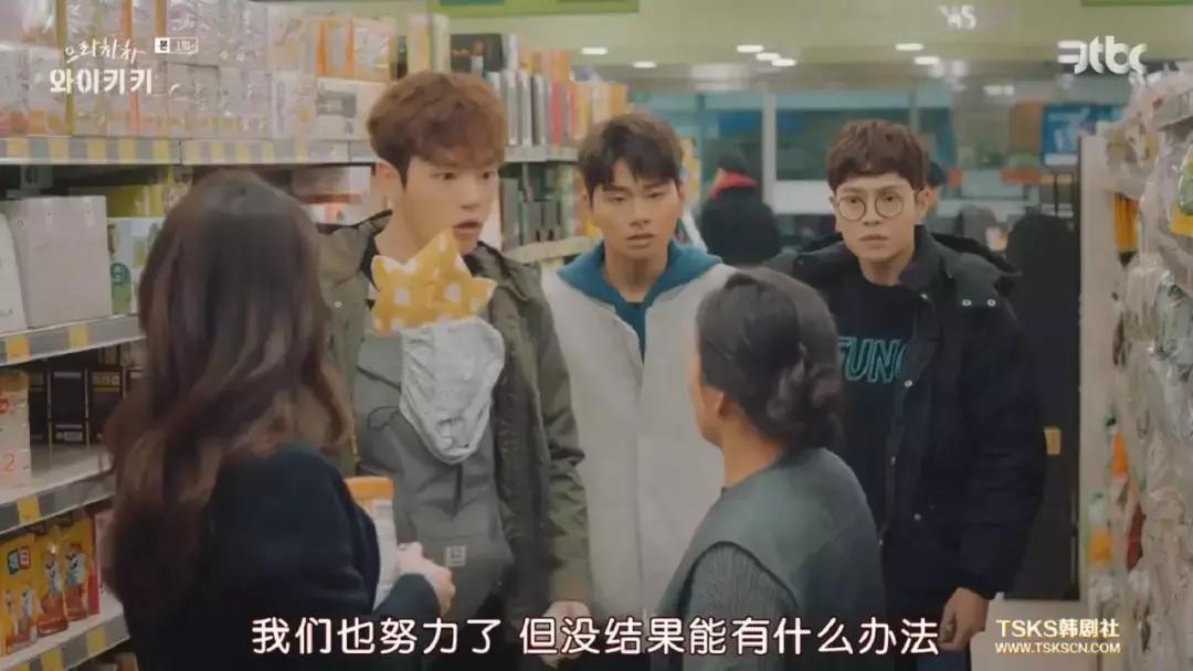 三个丧男求锤得锤的倒霉生活,笑到吐奶!