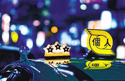 日本自由行用什么交通软件好,在日本自由行交通如何解决