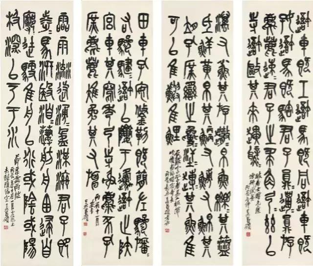 吴昌硕的作品哪个好,吴昌硕牡丹作品图片